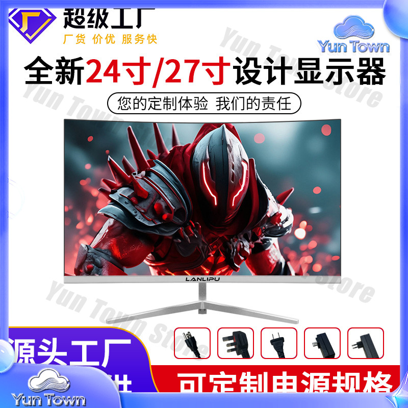 Esports Gaming Monitor - Monitor HD Ultra Delgado de 24