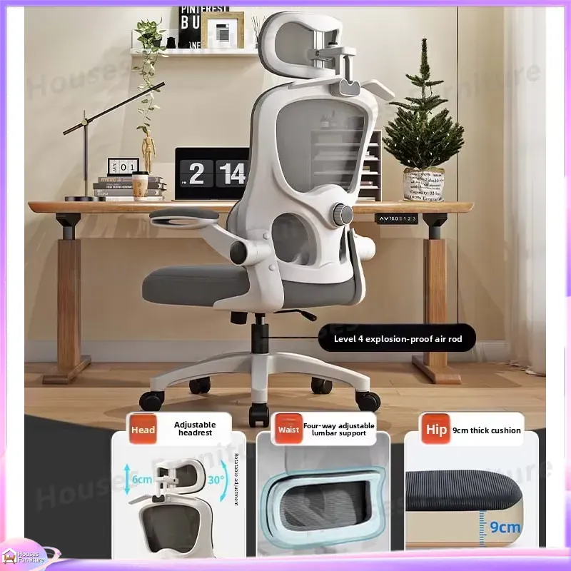 Silla de Juego Ergonómica con  - Esports In Gaming reseña y precio
