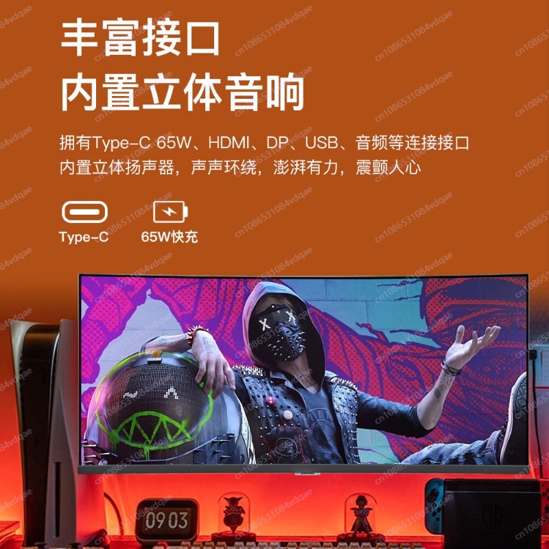 Monitor Curvo para Juegos de 3 - Esports Gaming Monitor reseña y precio