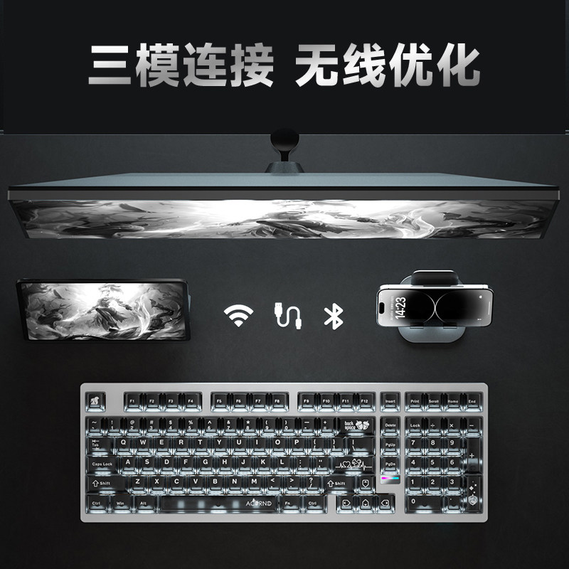 Teclado mecánico inalámbrico W - Esports In Gaming reseña y precio
