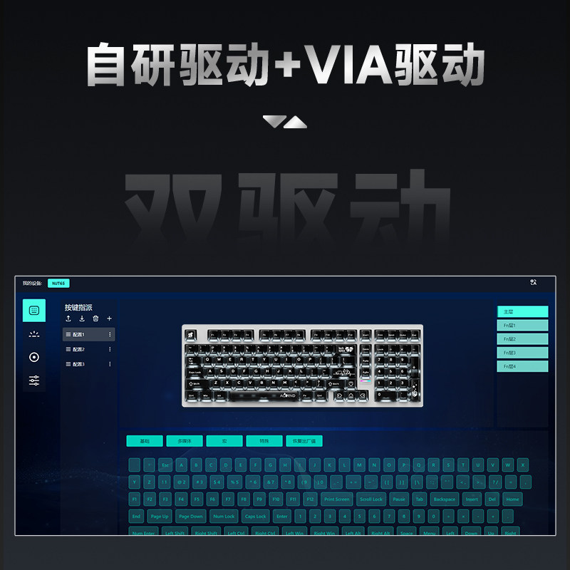 Teclado mecánico inalámbrico W - Esports In Gaming reseña y precio