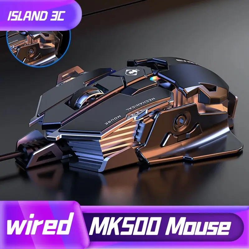 Ratón para juegos MK500 Esport - Esports Gaming Mouse Weight Adjustable reseña y precio