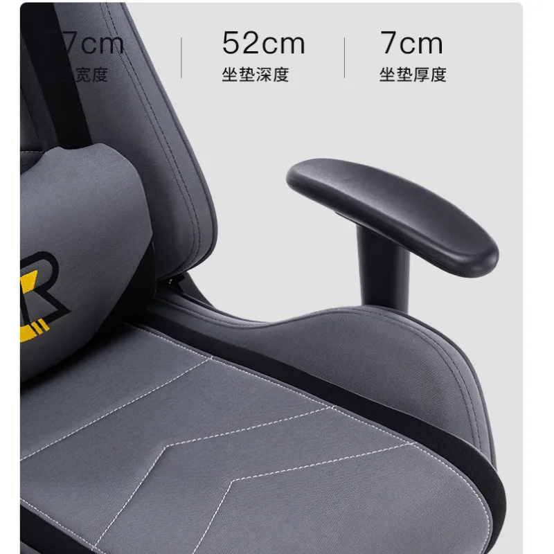 Silla de Juego D88 Esports, Si - Esports Gaming Hotel reseña y precio