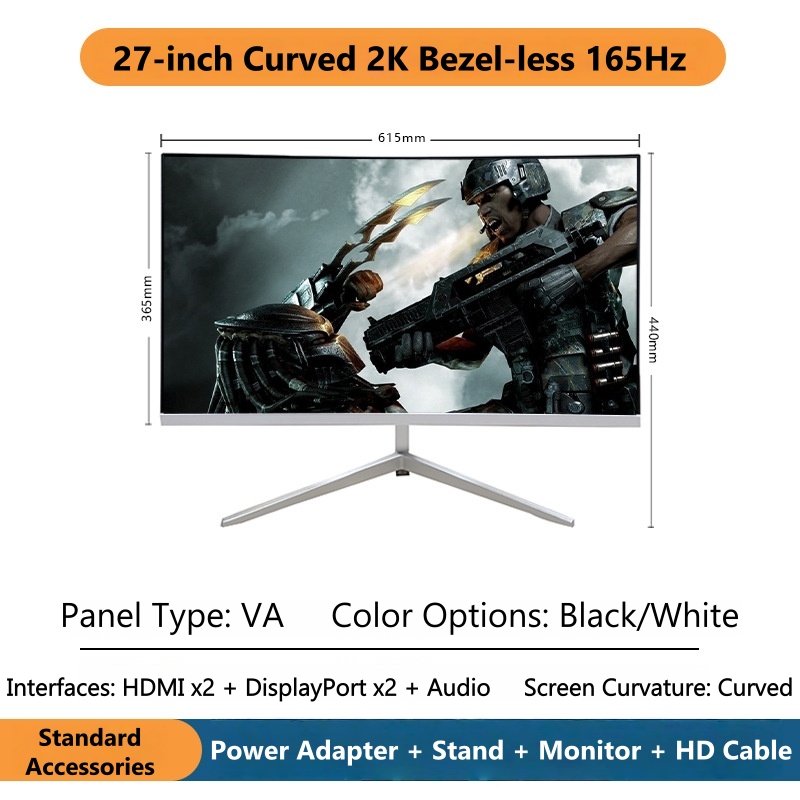 Monitor Curvo para Juegos de 2 - Esports Gaming Monitor reseña y precio