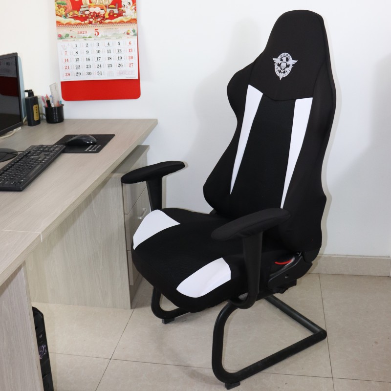 Nueva funda para silla de jueg - Esports Gaming Hotel reseña y precio