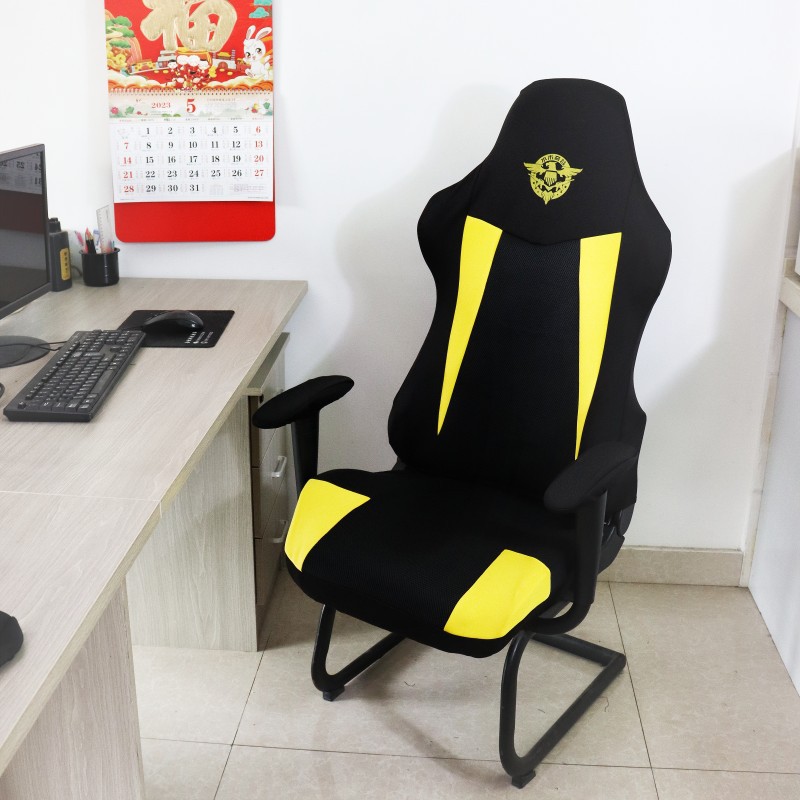 Nueva funda para silla de jueg - Esports Gaming Hotel reseña y precio