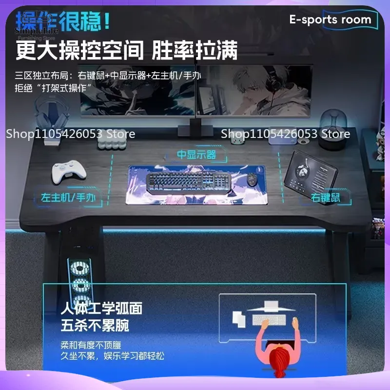 Escritorio para Computadora pa - Esports And Gaming Management reseña y precio