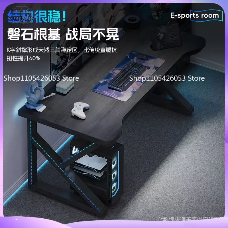 Escritorio para Computadora pa - Esports And Gaming Management reseña y precio