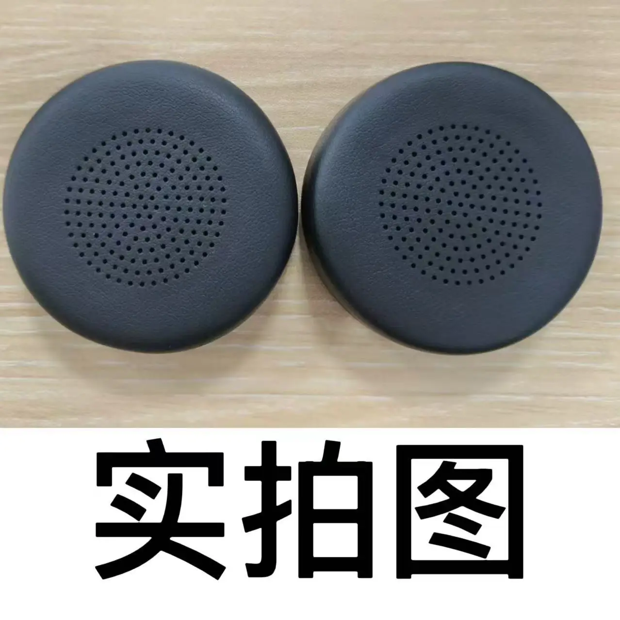 Almohadillas para los oídos pa - Esports Gaming Headphones reseña y precio