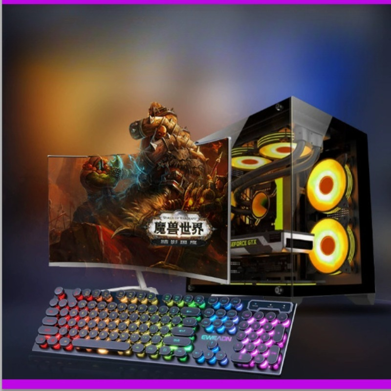 Conjunto completo de ensamblaj - Esports Gaming Rig reseña y precio