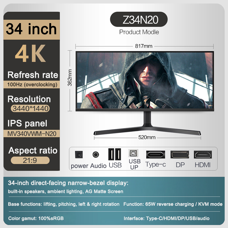 Monitor plano de Panel IPS 4K  - Esports Gaming Monitor reseña y precio