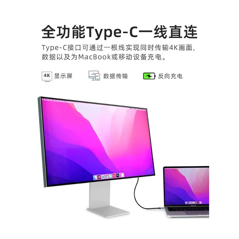 Monitor externo de 32 pulgadas - Esports Gaming Monitor reseña y precio