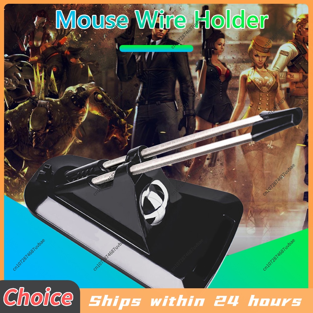Soporte para cable de ratón RG - Esports And Gaming Management reseña y precio