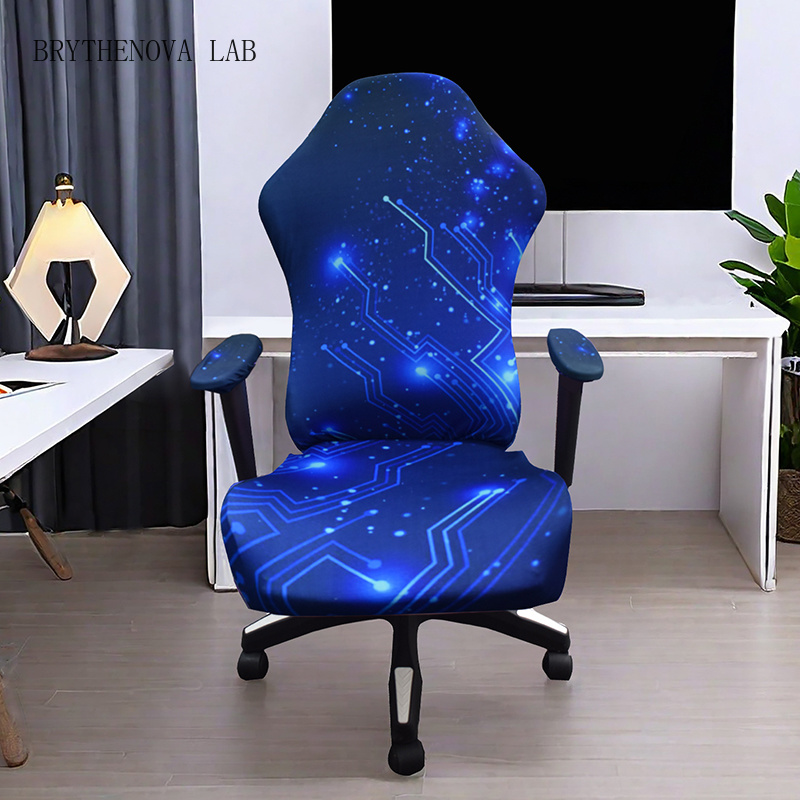 Funda Elástica para Silla de J - Esports Gaming Hotel reseña y precio
