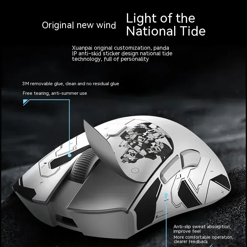 Metaphyuni panda P1 ratón inal - Esports In Gaming reseña y precio