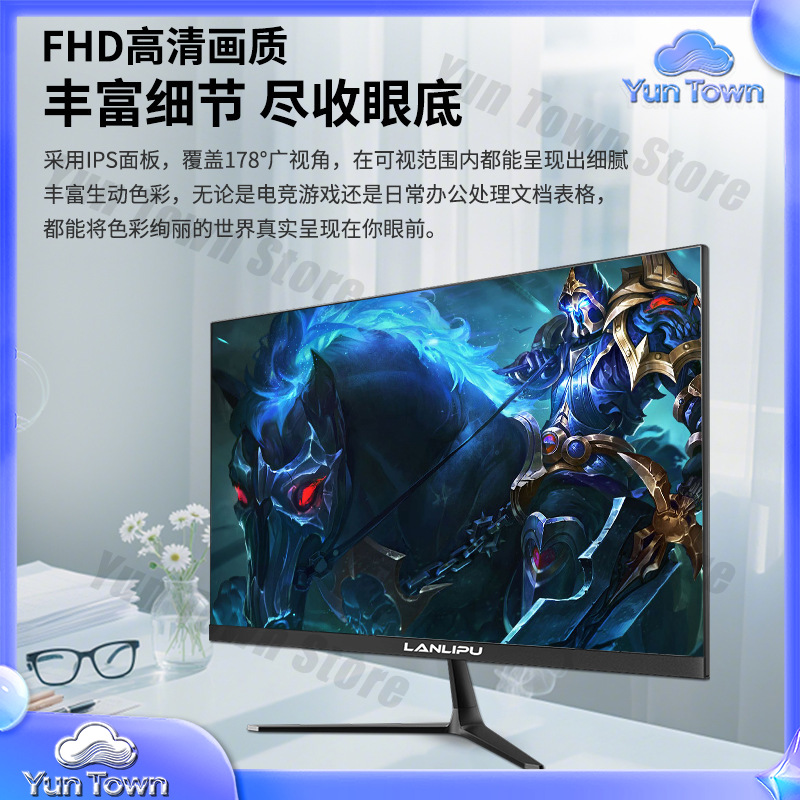 Monitor HD Ultra Delgado de 24 - Esports Gaming Monitor reseña y precio