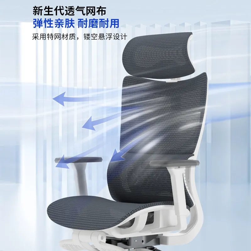Silla Ergonómica de Oficina pa - Esports In Gaming reseña y precio